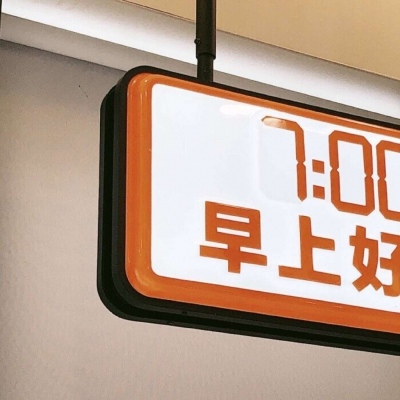 Furry插画故事感灵感FurryQQ群